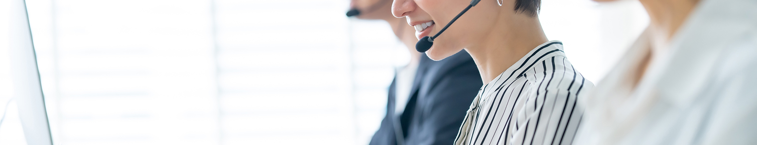 信頼に支えられた実績