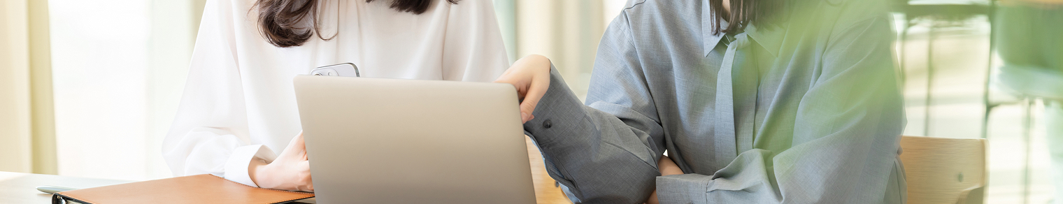 安心してご利用いただくために