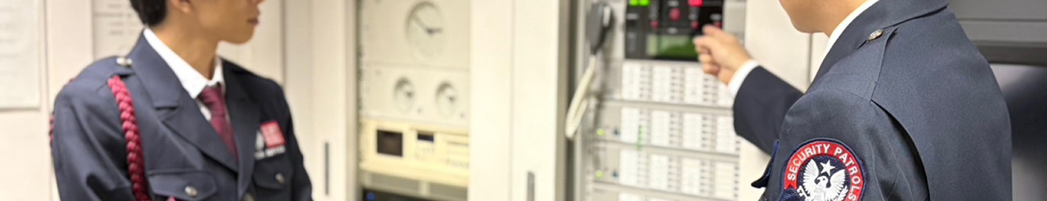 東亜サービスの事業内容