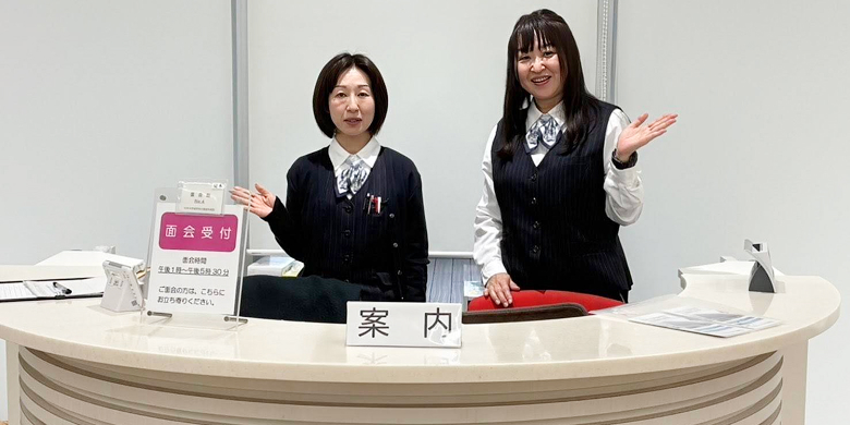 幅広い業務を支える総合力